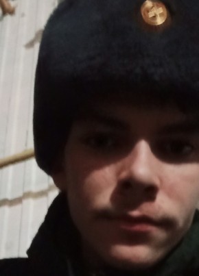 Владислав, 20, Россия, Каневская