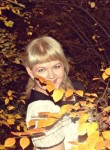 Екатерина, 28 лет, Ульяновск