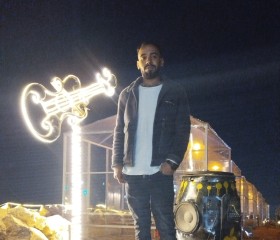 الشبح, 27, Cairo