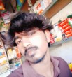 Amhar
