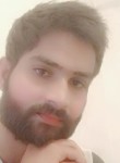 Sumit Singh, 25 лет, Lucknow