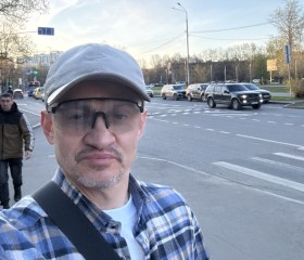Vu, 47, Moscow
