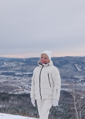 Валентина, 55, Россия, Красноярск