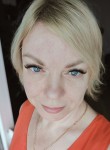 Elena, 45, Tomsk
