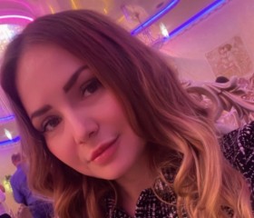Elina, 30, Ufa