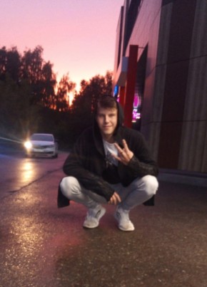 Илья, 20, Россия, Казань