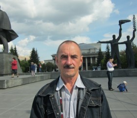 вячеслав, 75 лет, Павлодар