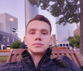 Леонид, 23 года, Екатеринбург