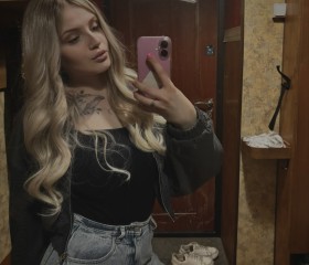 Oksana, 23, Kaluga