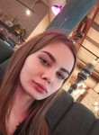 Марина - Ковров