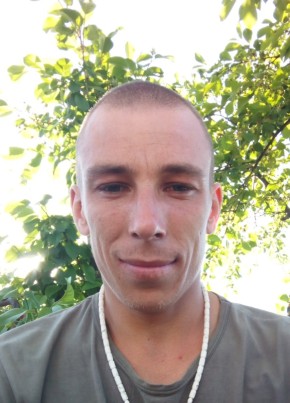 Александр, 28, Россия, Троицкая