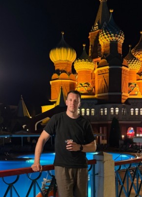 Иван из Ярославли 35 лет