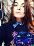 Светлана, 28 лет, Харків