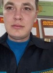 Рома - Бикин