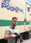 Макс, 26 лет, Белгород