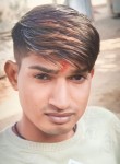 Ajay, 24 года, Amreli
