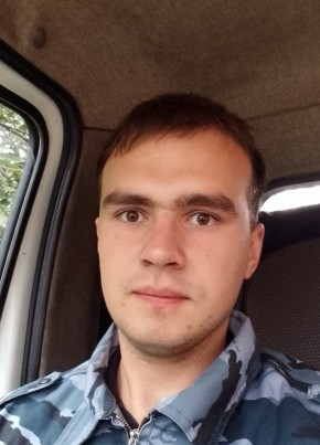 Димон, 24, Россия, Ленинградская