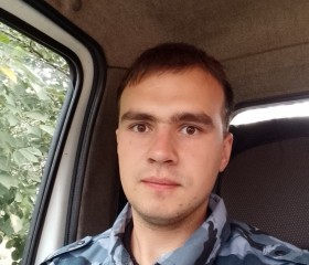Димон, 24 года, Ленинградская