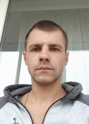 Андрей из Нерюнгри 38 лет