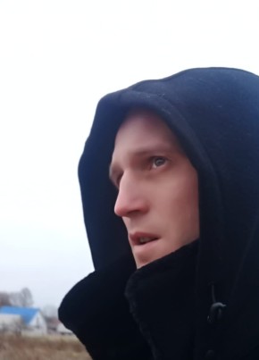 Сергей, 35, Россия, Клинцы