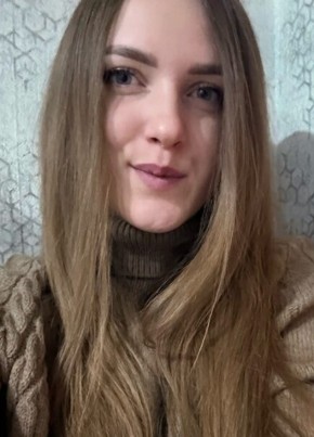 Вера из Донского (Тула) 37 лет