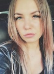 Виктория, 28 лет, Москва