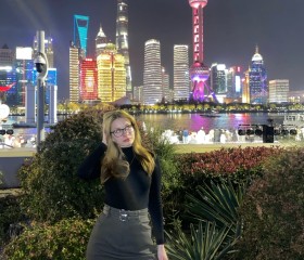 Katherine, 20, Jinan