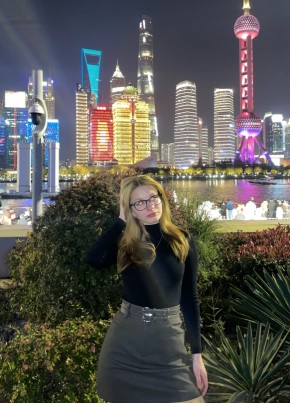 Katherine, 20, China, Jinan