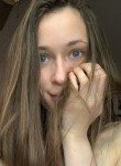 Катя - Владимир