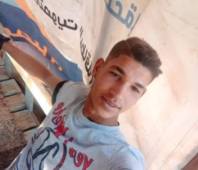 Mahmoud Farag, 23, Cairo