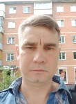 Олег, 44 года, Подольск