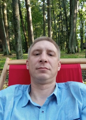 Анд из Чехова 42 года