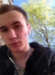 Олег, 25 лет, Ижевск