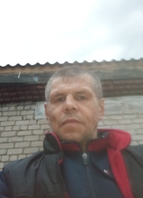 Костян из Верещагино 44 года