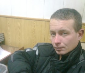 Сергей, 44 года, Хмільник