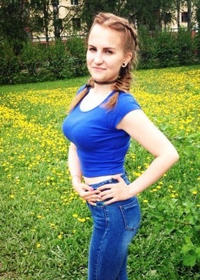 Аня, 26, Россия, Сосногорск