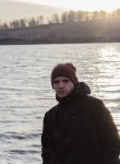 Сергей, 23 года, Белово