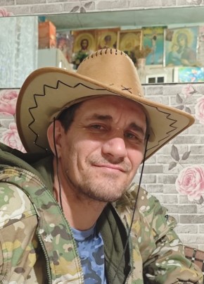Vyacheslav, 43, Russia, Melnikovo