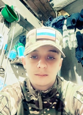 Полина Жигунова, 24, Россия, Краснодар