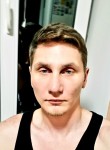 Pawel, 32 года, Příbram