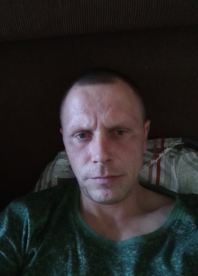 Джон, 35, Россия, Кинешма