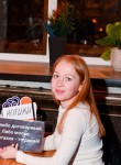 Ольга, 36 лет, Горно-Алтайск