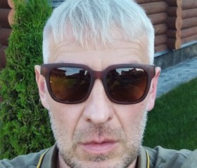 vladimir, 51, Nazareth