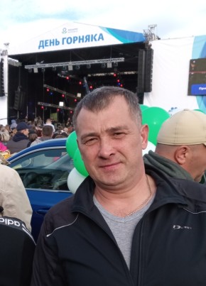 Игорь, 46, Россия, Кировск (Мурманская обл.)