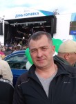 Игорь, 46 лет, Кировск (Мурманская обл.)