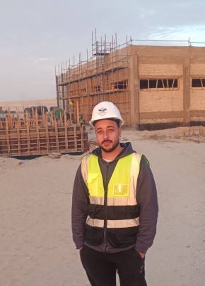 M.m., 25, Egypt, Tanda