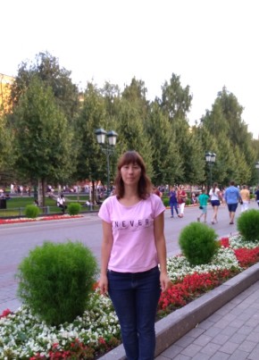 Olesya, 43, Russia, Moscow