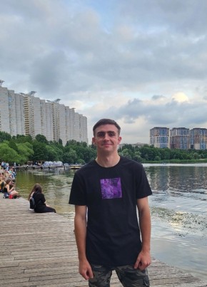 Кирилл, 21, Россия, Новый Оскол
