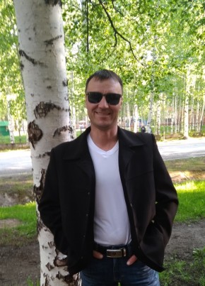 Дмитрий, 42, Россия, Пыть-Ях