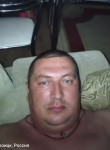 Евгений, 41 год, Троицк (Челябинск)